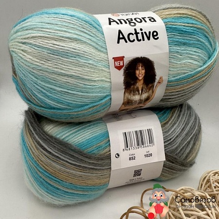 Пряжа Angora Active 852 бело - серо - бирюзовый