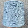 Пряжа в бобинах Lino 4300 с пайетками серое небо. Цена за 10гр