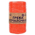 Пряжа Astra Premium Мочалочная (красный)