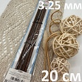 Спицы для вязания Ginger спицы чулочные 3.25 мм 20 см