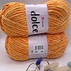 Пряжа YarnArt Dolce 852