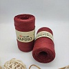 Пряжа Пряжа для вязания рафия Papiro 1320
