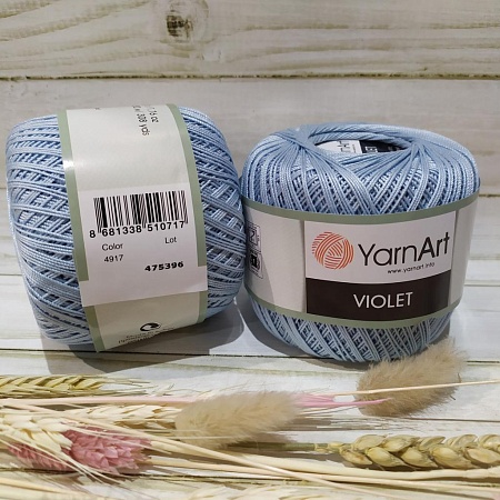 Пряжа YarnArt VIOLET 4917 (св голубой)