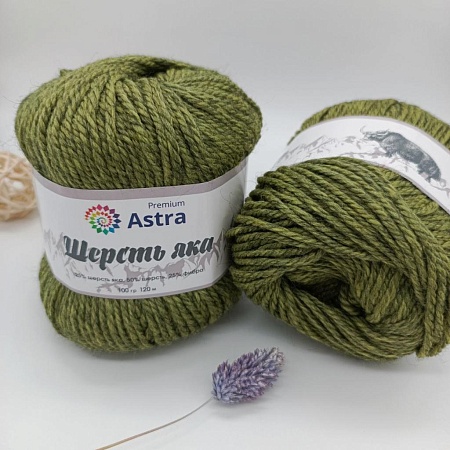 Пряжа Шерсть яка (Yak wool) (24 зеленый мох/болотный)