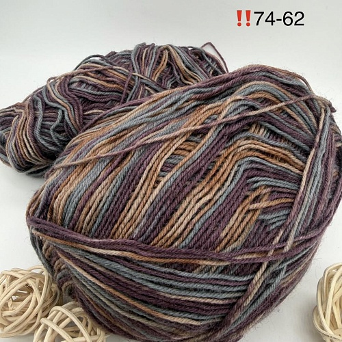Пряжа в бобинах Arcobaleno (аркобалено) Цвет № 74-62
