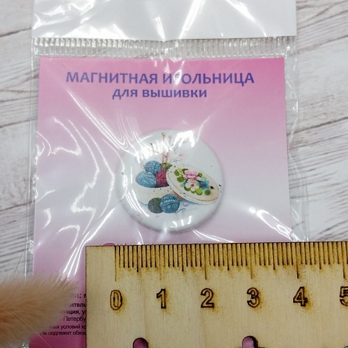 Игольница ИГ-34 Магнитная игольница 'Шкатулка' 25*3мм