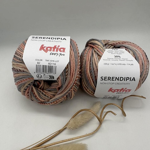 Пряжа Serendipia 82