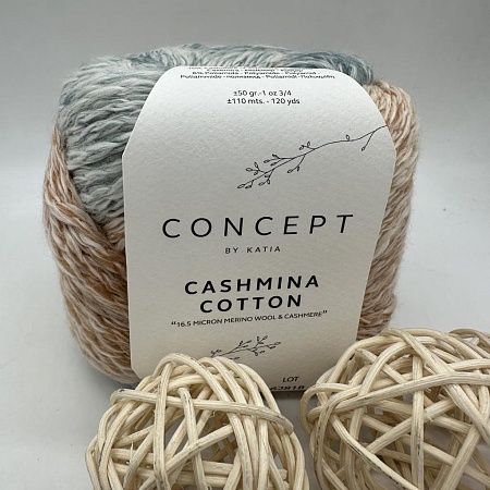 Пряжа Cashmina cotton 105