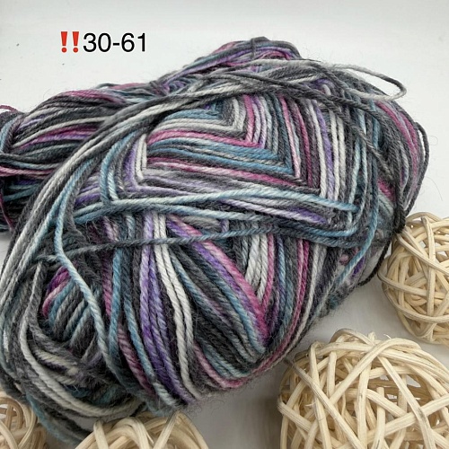 Пряжа в бобинах Arcobaleno (аркобалено) носочная. Цвет № 30-61