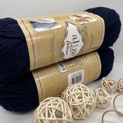 Пряжа Artisan 958