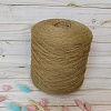 Пряжа Merinos Blend 5663 бежевый (меринос/полиакрил)