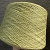 Пряжа в бобинах Cashwool 028573 зеленое яблоко