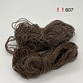 Пряжа в бобинах Arcobaleno (аркобалено) мини №607