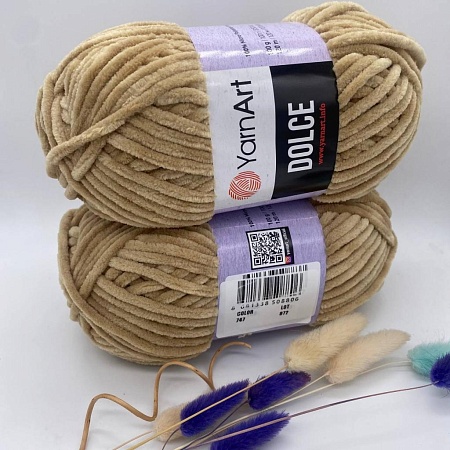 Пряжа YarnArt Dolce 747 беж