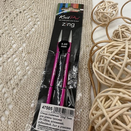 Спицы Спицы съемные &quot;Zing&quot; для длины тросика 28-126см, алюминий 5,00