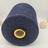 Пряжа Filmar Cotton Cashmere CC110