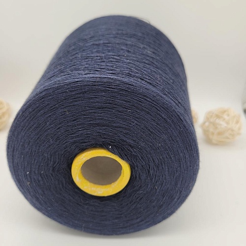Пряжа Filmar Cotton Cashmere CC110