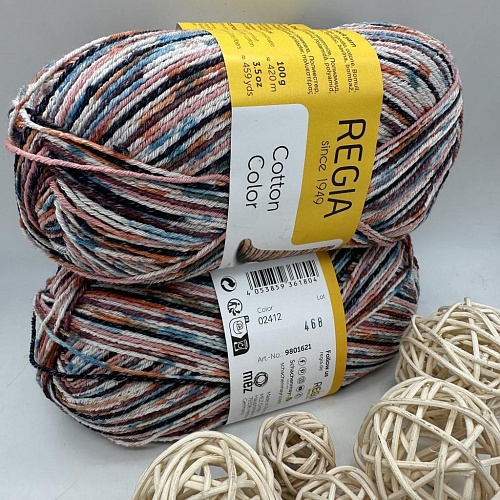 Пряжа Regia Cotton Color 02412 Around the world марокко