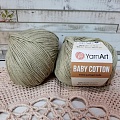 Пряжа YarnArt Baby Cotton 434