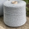 Пряжа в бобинах SOFT CASHMERE HAIR цвет серо-голубой с лёгким твидовым эффектом