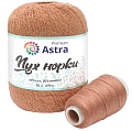 Пряжа Пух норки (Mink yarn) 7732890 (029 светлый каштан)