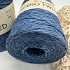 Пряжа Пряжа для вязания рафия крученая Papiro Twisted 1305