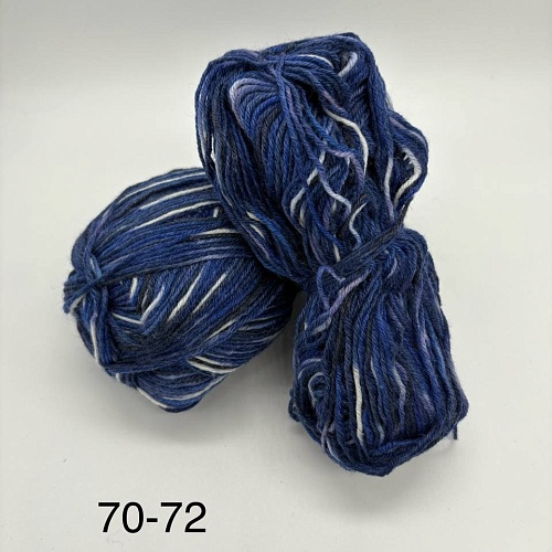Пряжа в бобинах Arcobaleno (аркобалено) Цвет № 70-72