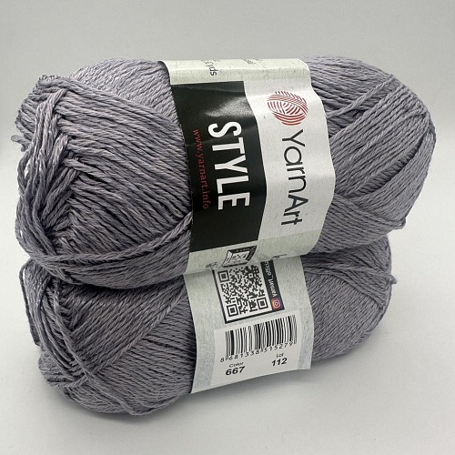Пряжа Style 667 т.серебро