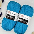 Пряжа Merino de luxe 235