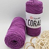 Пряжа YarnArt Coral 1906 сирень
