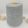 Пряжа Filmar Cotton Cashmere CC062