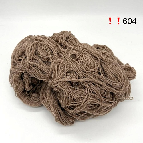 Пряжа в бобинах Arcobaleno (аркобалено) мини №604