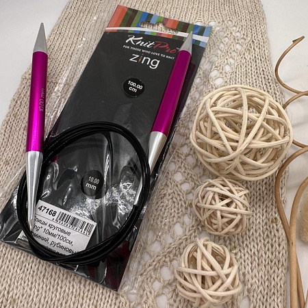 Спицы для вязания Спицы круговые Zing 100 cm №10,0