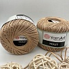 Пряжа YarnArt Violet 5529 песочный