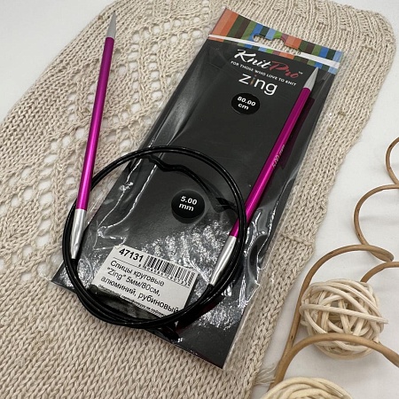 Спицы для вязания круговые Zing 80 cm №5,0