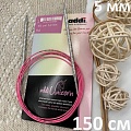 Спицы для вязания Спицы круговые Unicorn, №5,0 - 150см