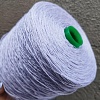 Пряжа в бобинах Frescolino 8912 сирень