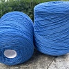 Пряжа в бобинах Merinos цвет 1507/1 ярко голубой. Цена указана за 10гр