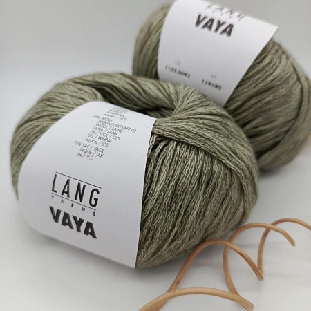 Пряжа Lang Vaya 1135.0093