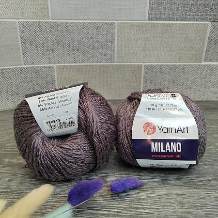 Пряжа Milano 869