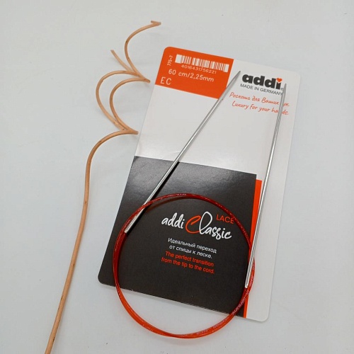 Спицы для вязания Спицы Addi c удлиненным кончиком для тонкой пряжи 60см / 2,25мм