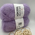 Пряжа Mohair trendy 138 сирень