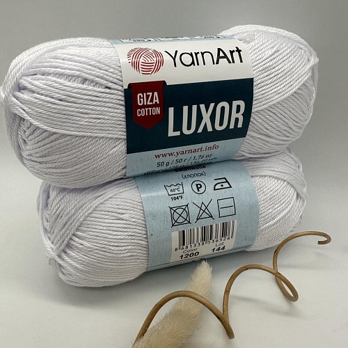 Пряжа Luxor 1200 белый