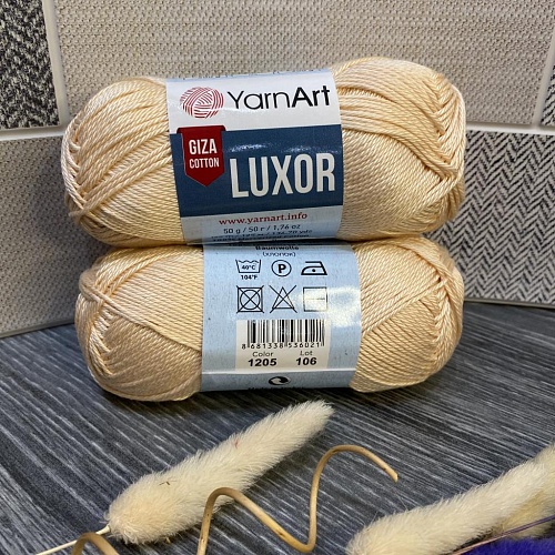 Пряжа Luxor 1205 персик