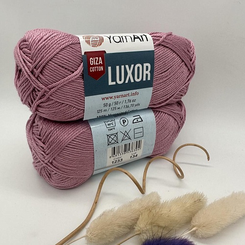 Пряжа Luxor 1233