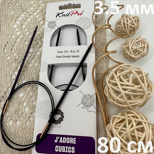 Спицы для вязания Спицы круговые Jadore Cubics 80 cm №3.5 ламинированная береза, лавандовый