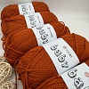 Пряжа Yarn Art Baby (бэби) 847