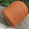 Пряжа в бобинах Loro Piana Cashmere arancio Цена за 10гр