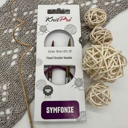 Спицы для вязания Спицы круговые Symfonie 50 cm №5.00