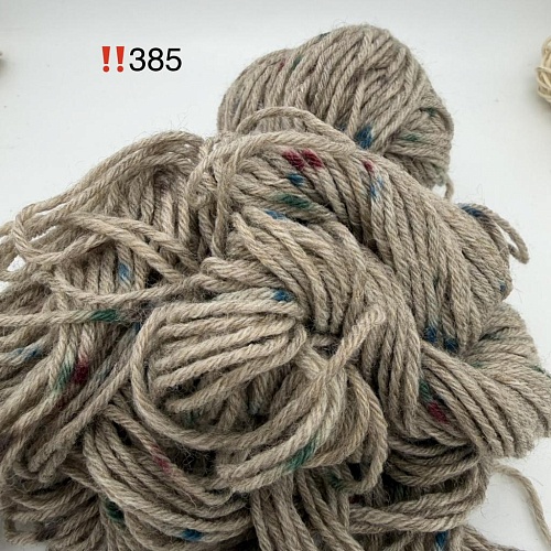 Пряжа в бобинах Arcobaleno (аркобалено) мини №385